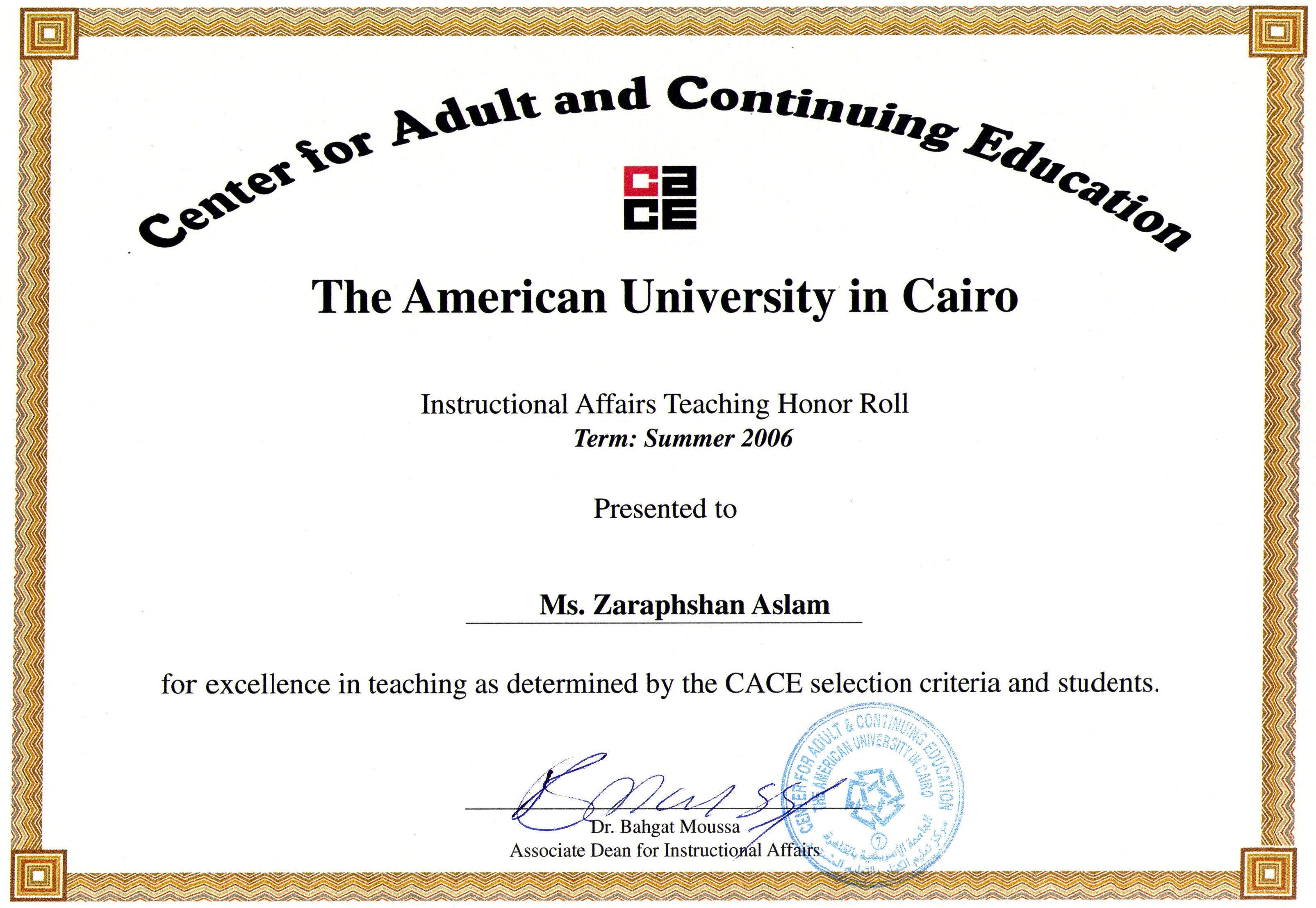 appreciation certificate for teachers