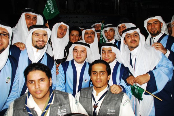 Graduation Celebration 2009-2010