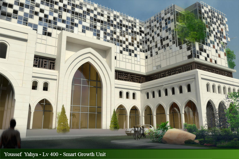 ِArchitectural Design