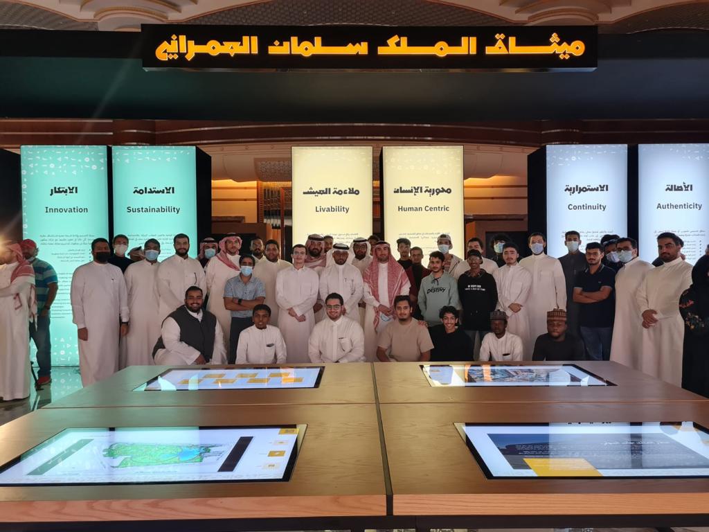 Visit the headquarters of the King Salman Charter 2022
