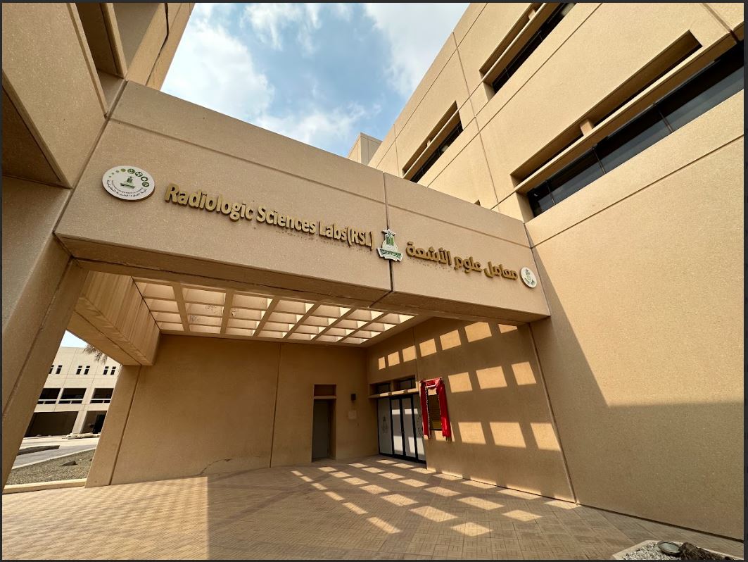 Laboratories of the Department of Radiology