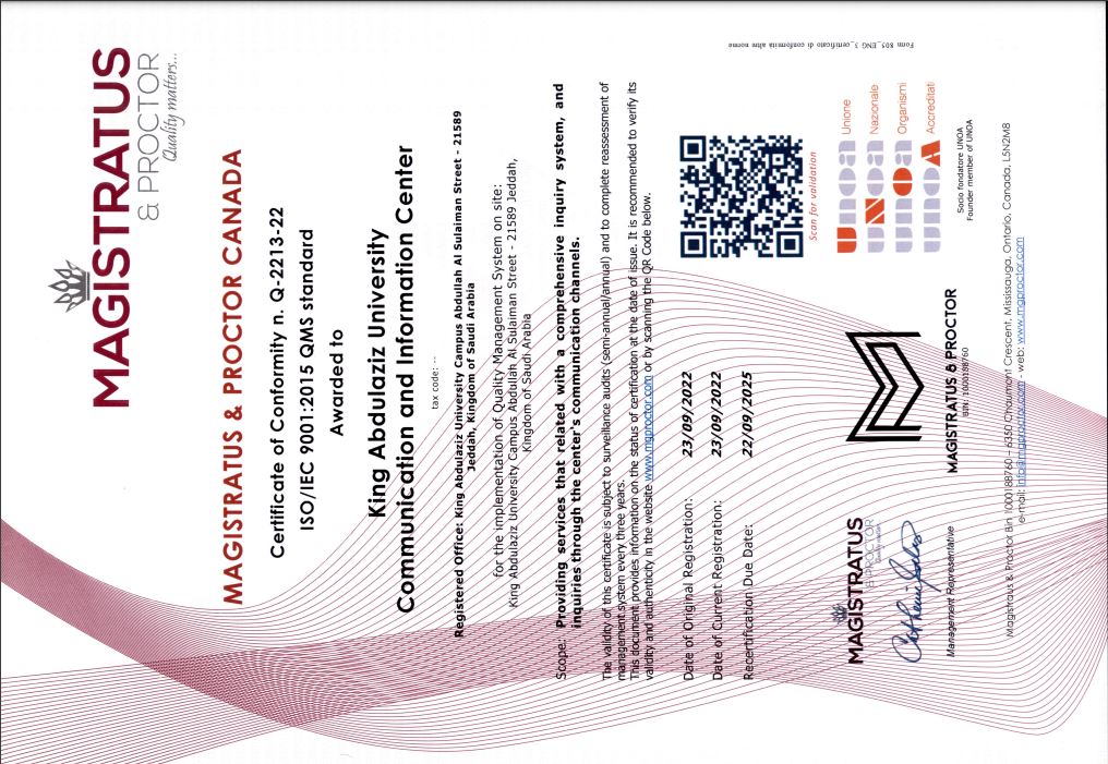69151_ISO9001