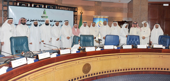 جامعة الملك عبدالعزيز تفعيلاً لقرار مجلس الوزراء الخاص بضوابط المنح