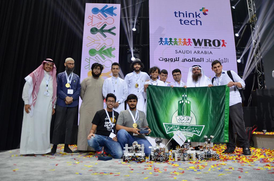مسابقة دولية للروبوت شاركت فيها السعودية