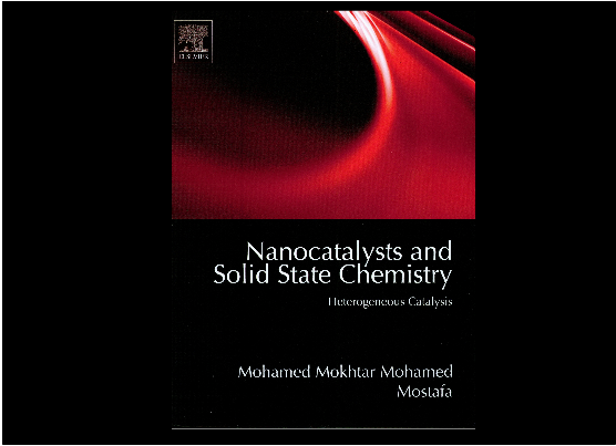 تأليف كتاب