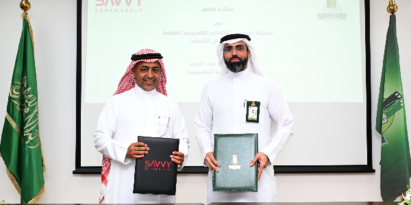 جامعة المل
