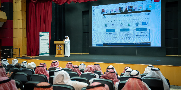 جامعة المل