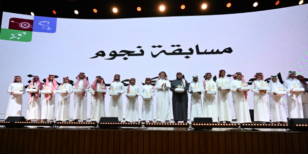 جامعة المل
