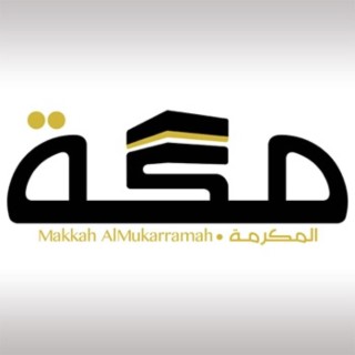 Makkah_LOGO.jpg 