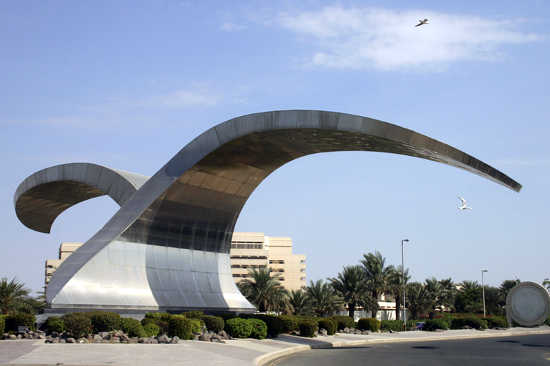 صورة ترحيبية