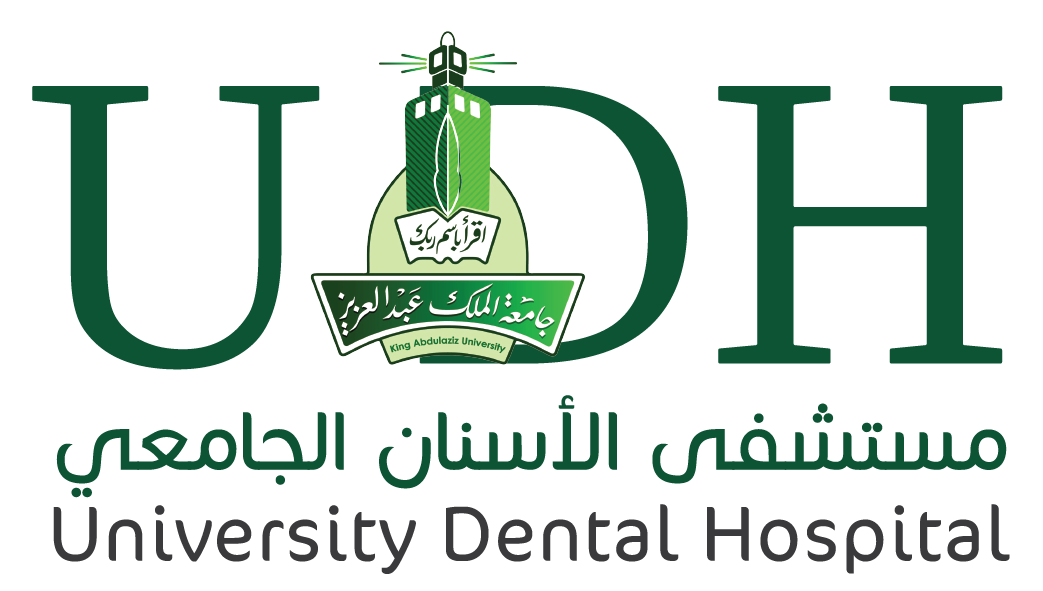 UDH_Logo