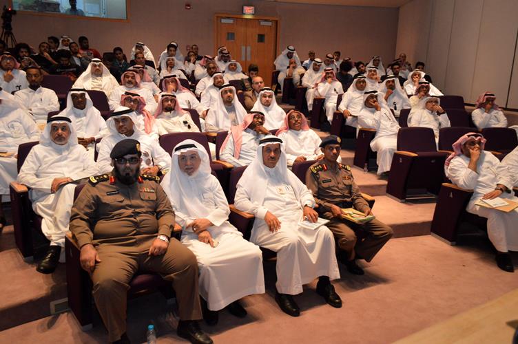 شعار المستشفى