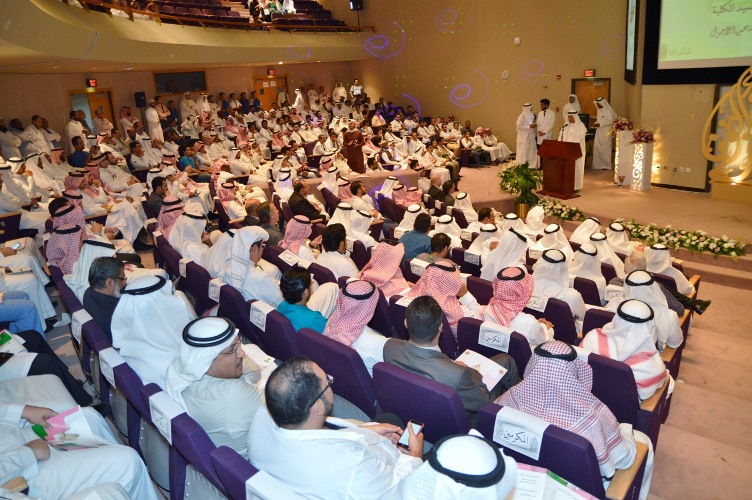 شعار المستشفى