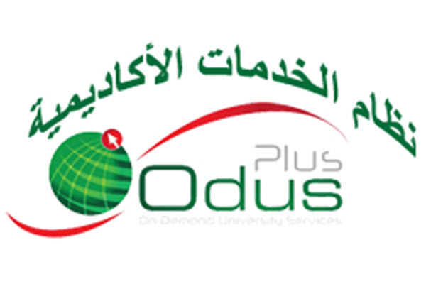 ODUS