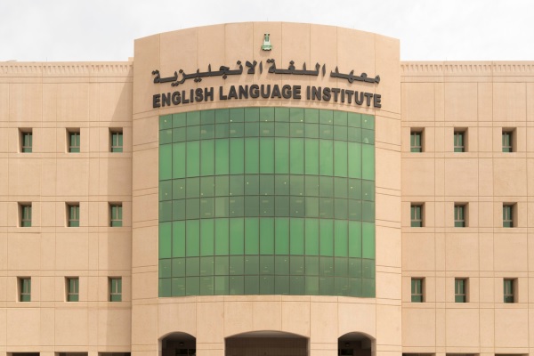 شطر الطلاب، المركز الرئيسي