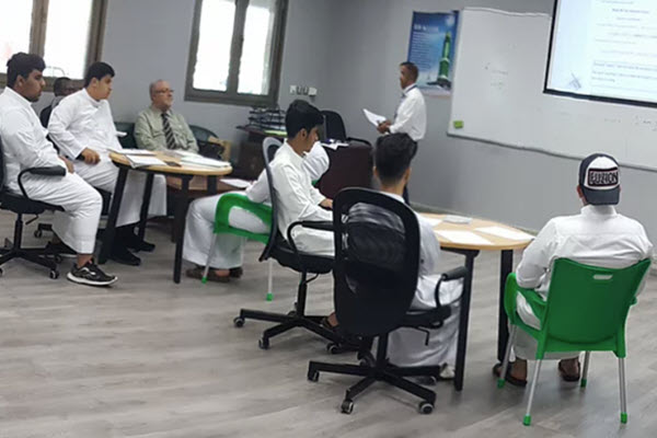 Academic Writing Center