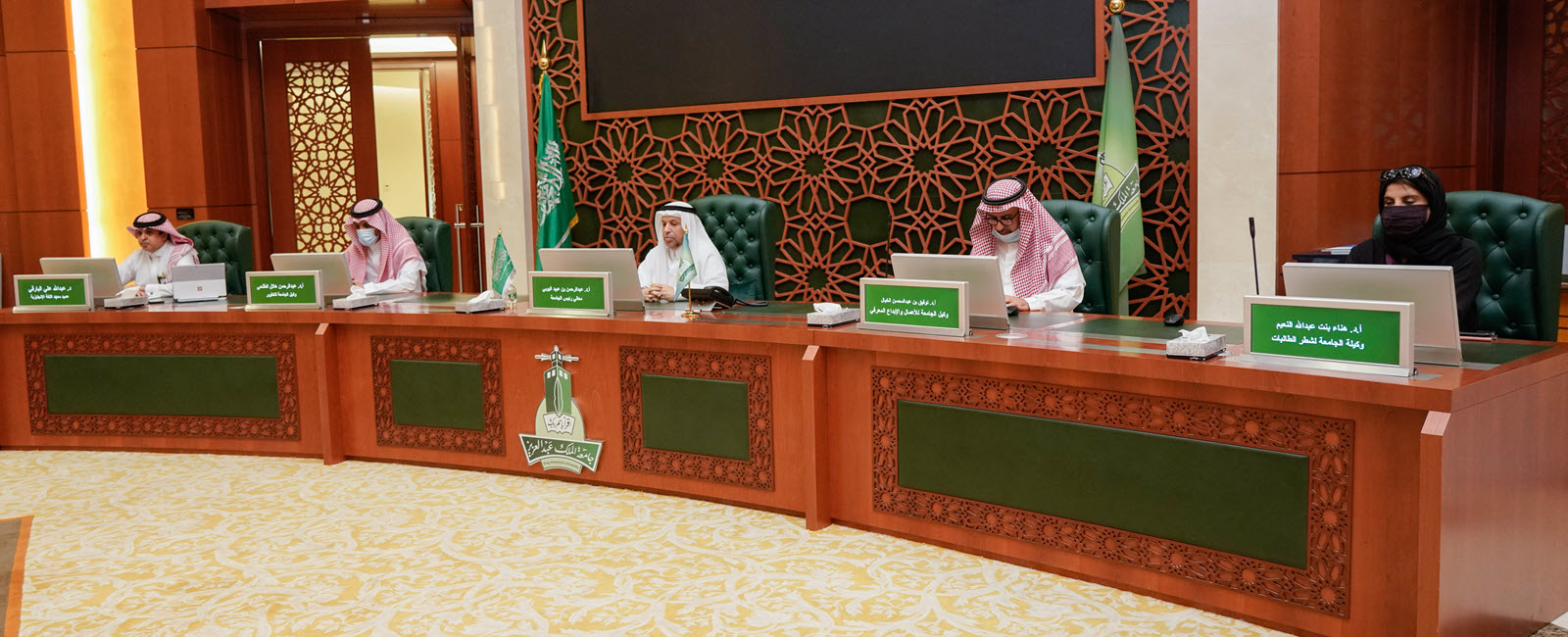 Saudi TESOL