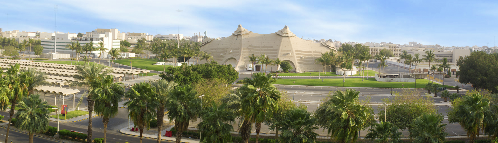 صورة الحياة الجامعية