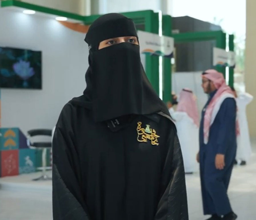 رؤى الزبيدي