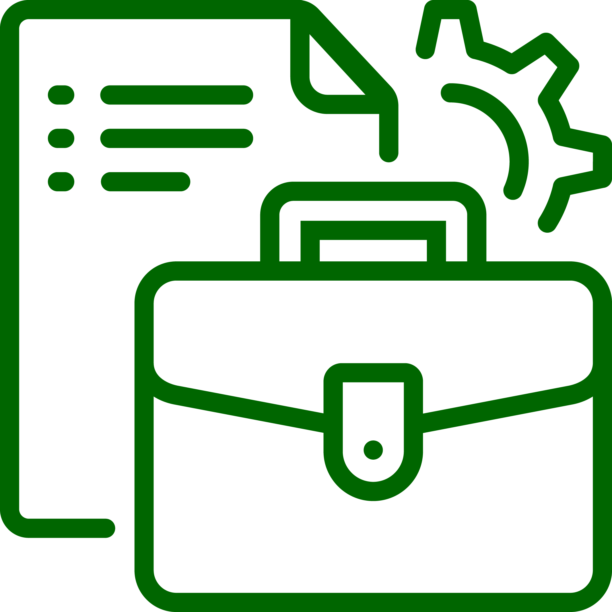 برنامج الماجستير العام 