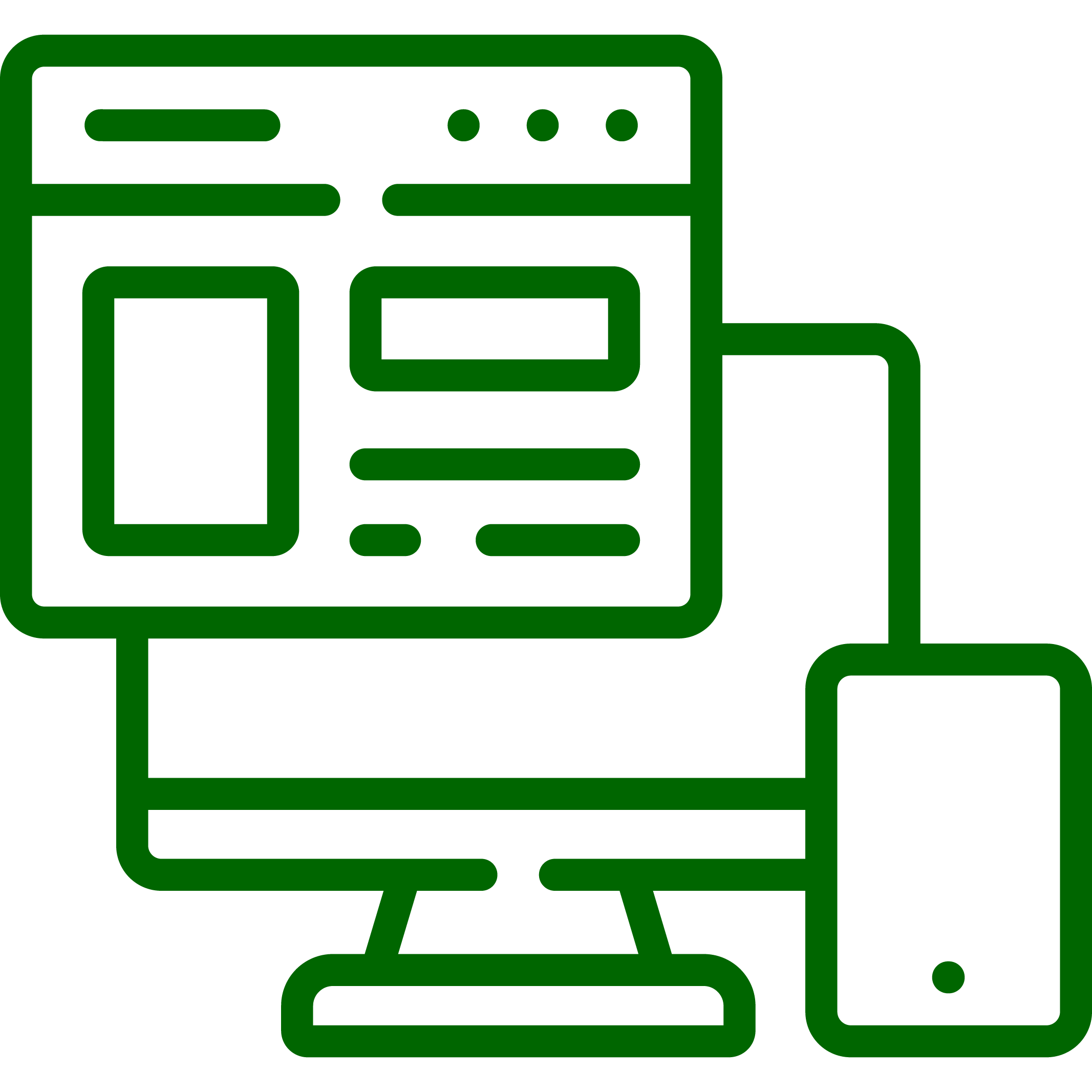 برنامج الماجستير العام 